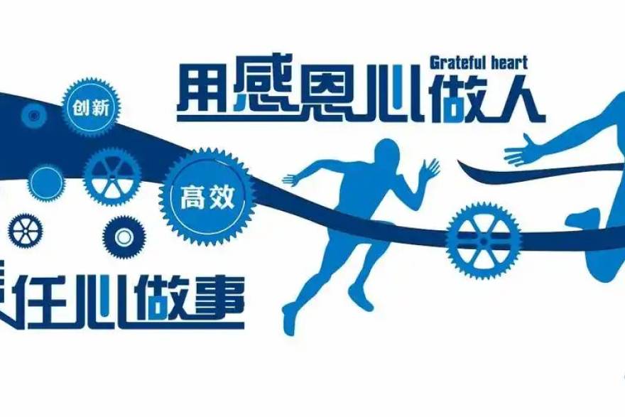 赛季中段观察榜：足球篮球两线值得盯紧的五类球队变化