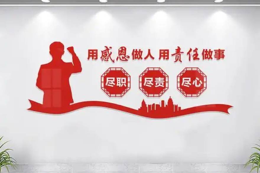 爱看球编辑团队赛事内容制作场景