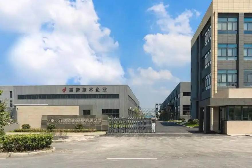 爱看球客户端赛事资讯与数据页面展示